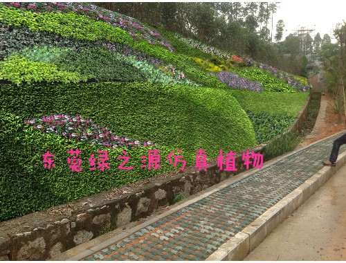 威廉希尔足球官网：小型绿化工程实施意见